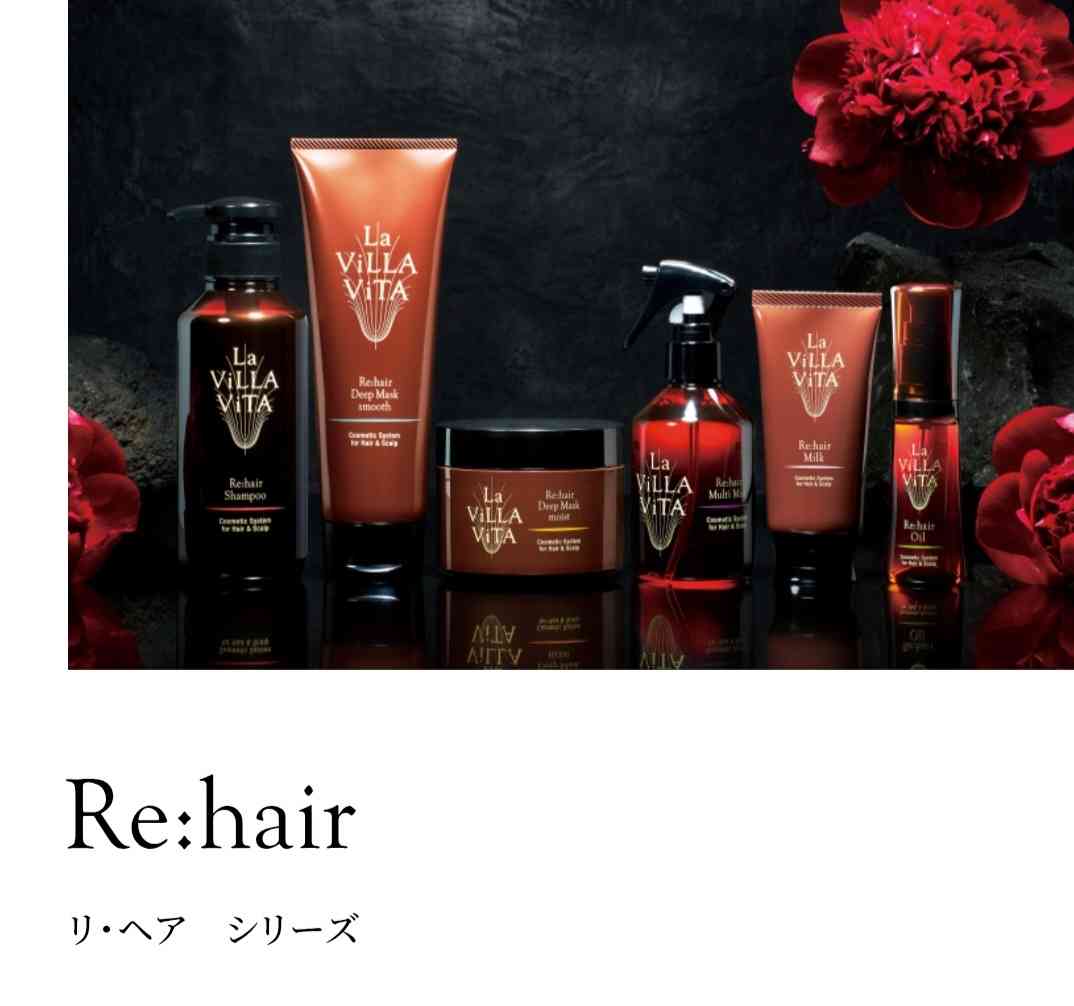 1000円以上のおすすめシャンプー