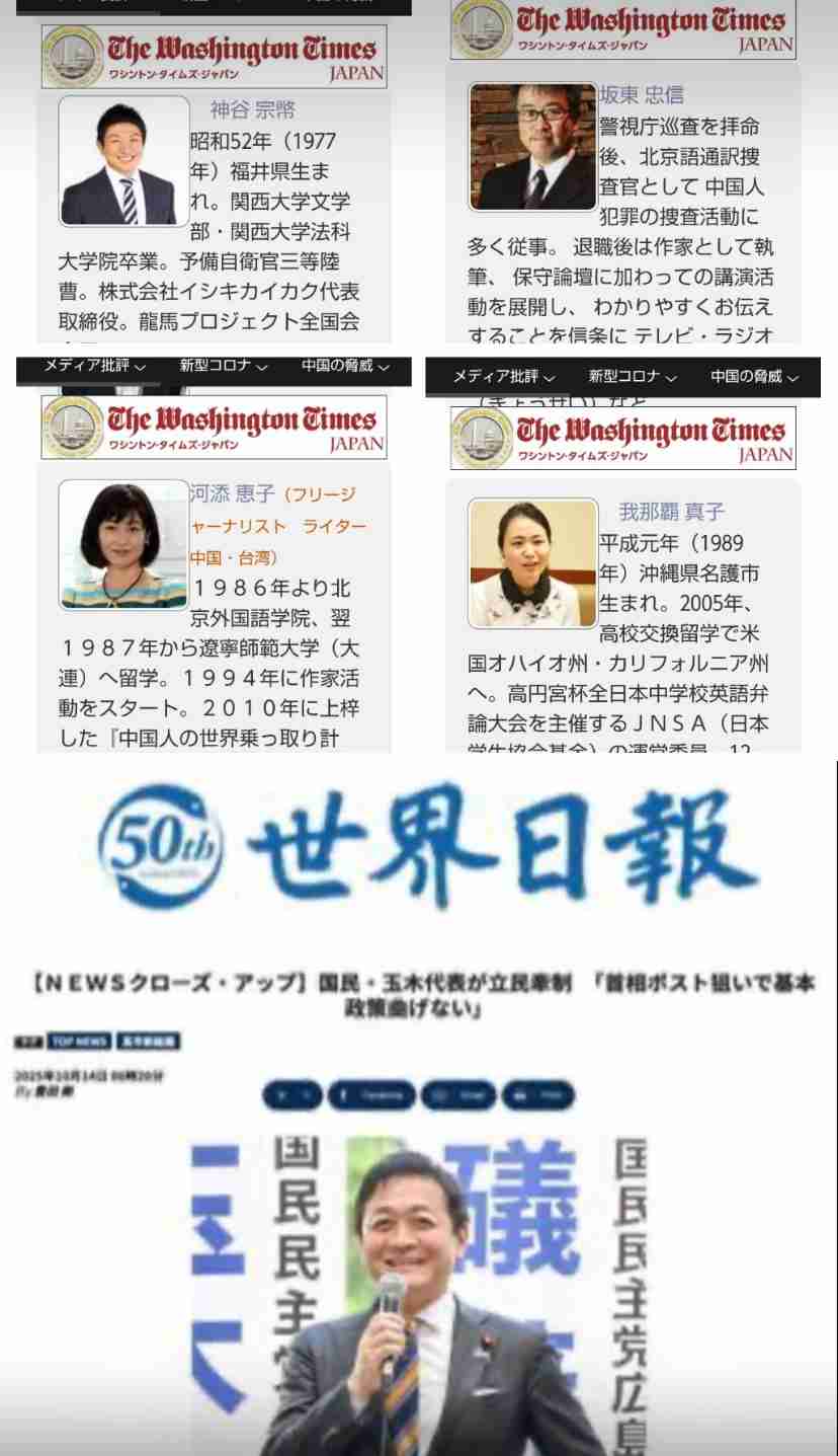 元宮内庁長官が語る「血統も大事だが“象徴天皇”とは何かを常に念頭に」「上皇さま“退位”には象徴天皇への“国民の理解”あった」