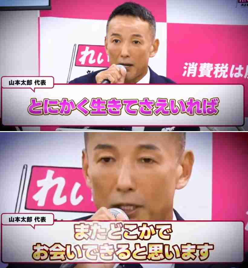 元宮内庁長官が語る「血統も大事だが“象徴天皇”とは何かを常に念頭に」「上皇さま“退位”には象徴天皇への“国民の理解”あった」