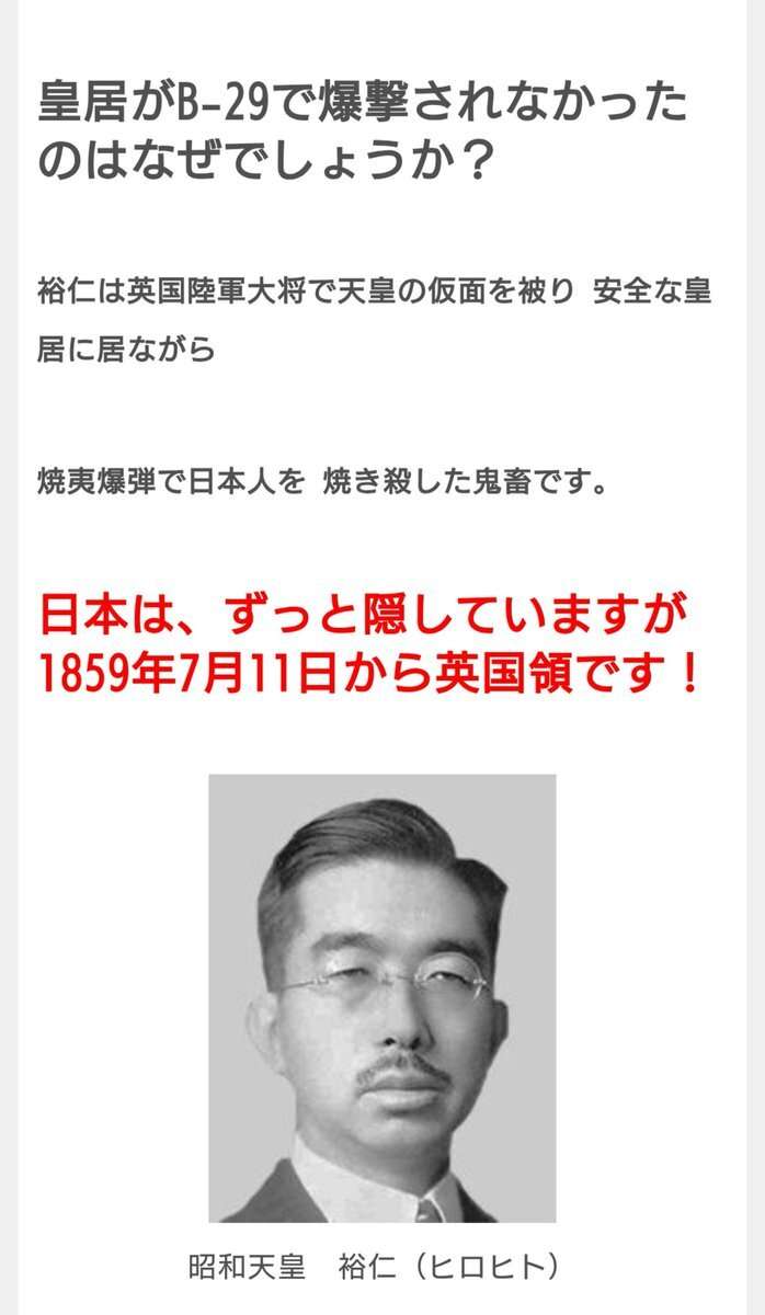 元宮内庁長官が語る「血統も大事だが“象徴天皇”とは何かを常に念頭に」「上皇さま“退位”には象徴天皇への“国民の理解”あった」