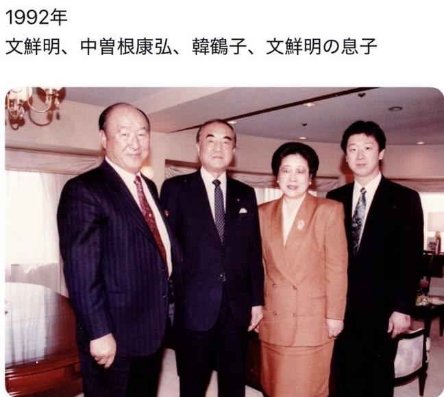 元宮内庁長官が語る「血統も大事だが“象徴天皇”とは何かを常に念頭に」「上皇さま“退位”には象徴天皇への“国民の理解”あった」