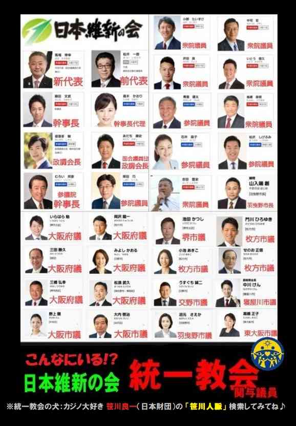 元宮内庁長官が語る「血統も大事だが“象徴天皇”とは何かを常に念頭に」「上皇さま“退位”には象徴天皇への“国民の理解”あった」