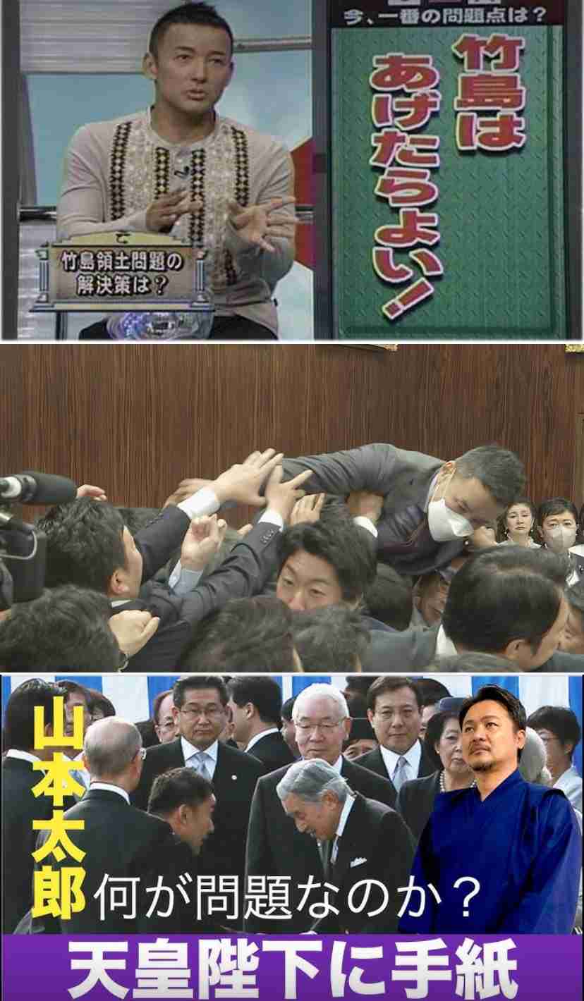 元宮内庁長官が語る「血統も大事だが“象徴天皇”とは何かを常に念頭に」「上皇さま“退位”には象徴天皇への“国民の理解”あった」