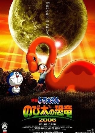 映画館で初めて観た映画はなんですか?