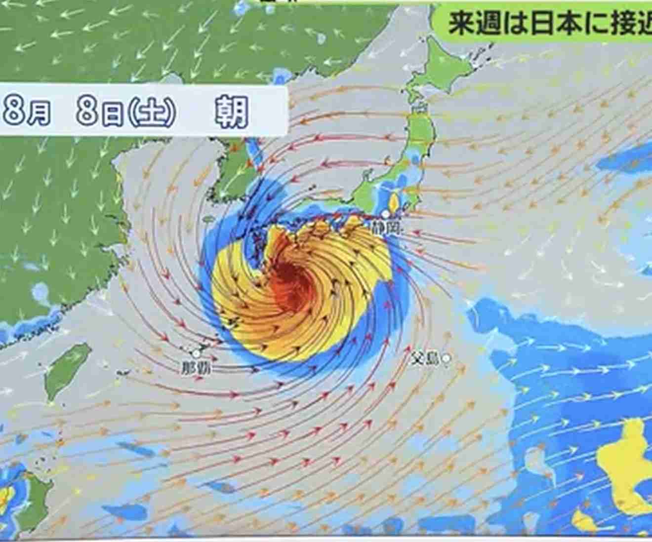 熊本県で震度5弱の地震　津波の心配なし