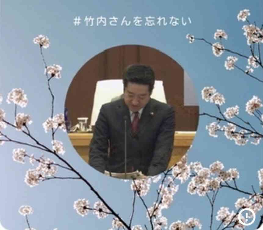 兵庫・斎藤知事が名誉毀損罪で男性2人を刑事告訴　Xで「人殺し」と投稿