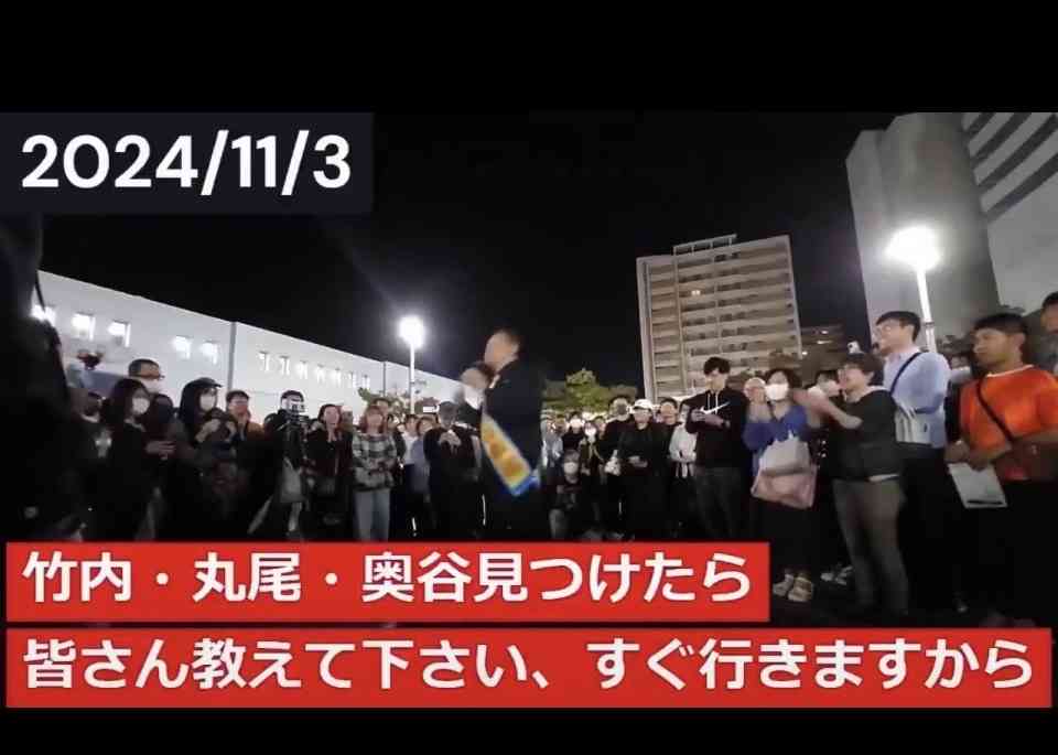 兵庫・斎藤知事が名誉毀損罪で男性2人を刑事告訴 Xで「人殺し」と投稿