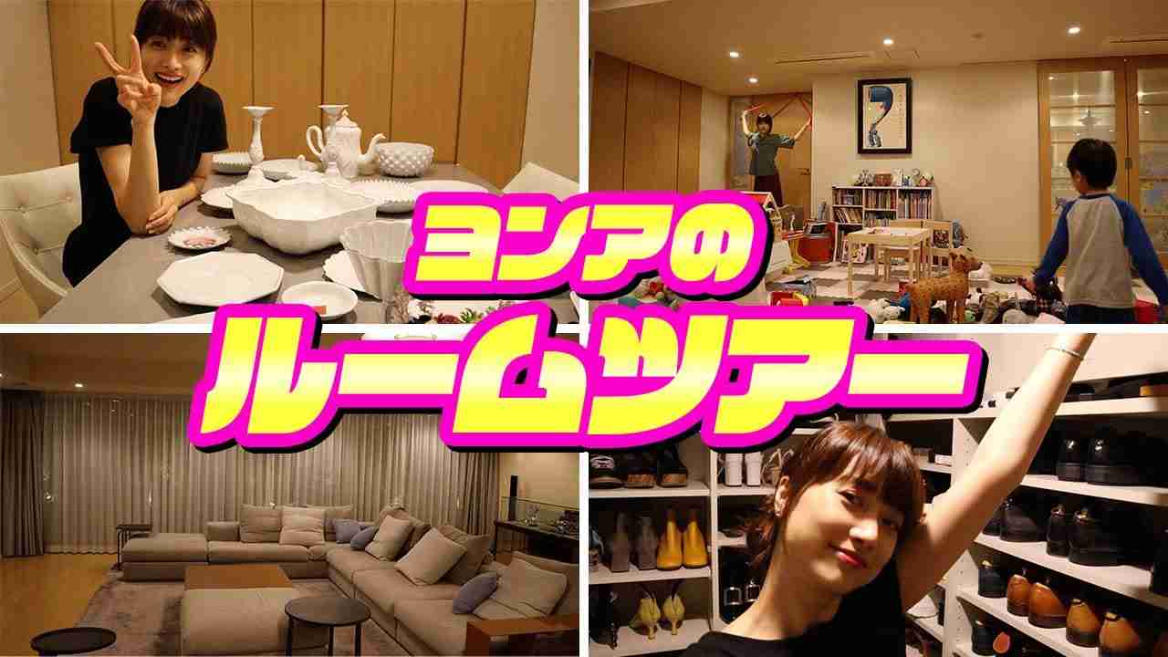 2度目の離婚から3年…ヨンア「土日とかも一緒」元夫と現在の関係明かす 産後不調も「今の方が…」