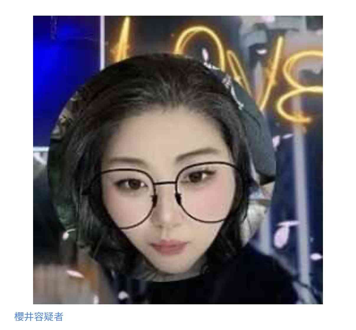 《同居女性の唇を糸で縫いつけ》正座して「痛い、痛い」と言いながら自ら針を…元交際相手が見た花柄タトゥー女(49歳)に“監視された生活”「言いつけを守らない、直さないと」冬に屋外に閉め出し