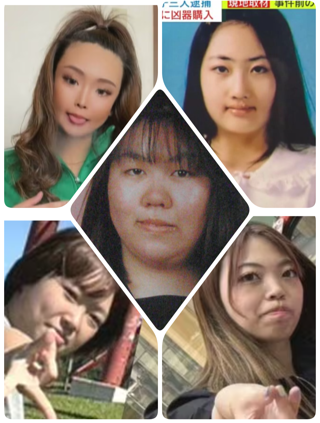 《同居女性の唇を糸で縫いつけ》正座して「痛い、痛い」と言いながら自ら針を…元交際相手が見た花柄タトゥー女(49歳)に“監視された生活”「言いつけを守らない、直さないと」冬に屋外に閉め出し