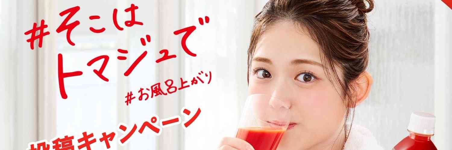 美人にしか許されない髪型