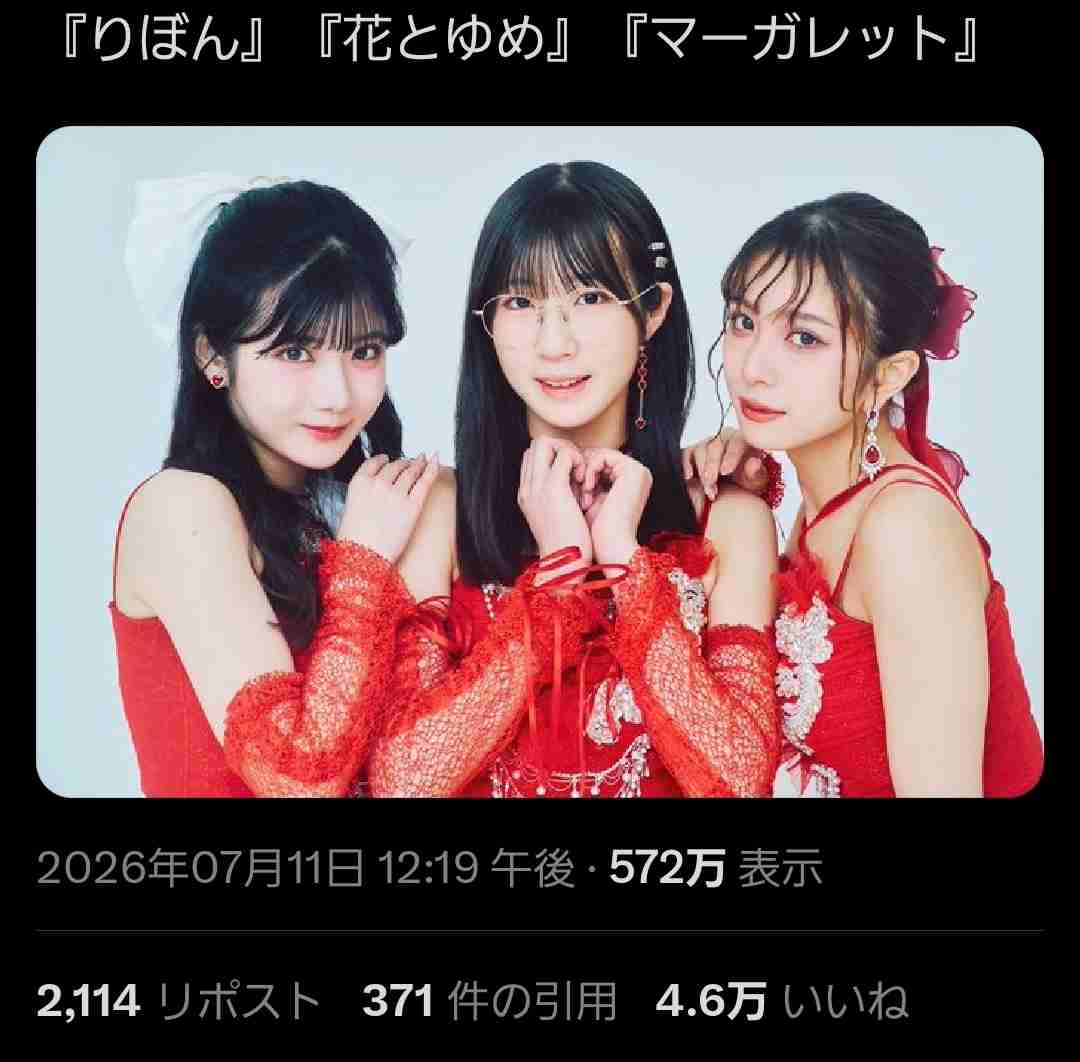 結構年齢いってても少女漫画が好きな人