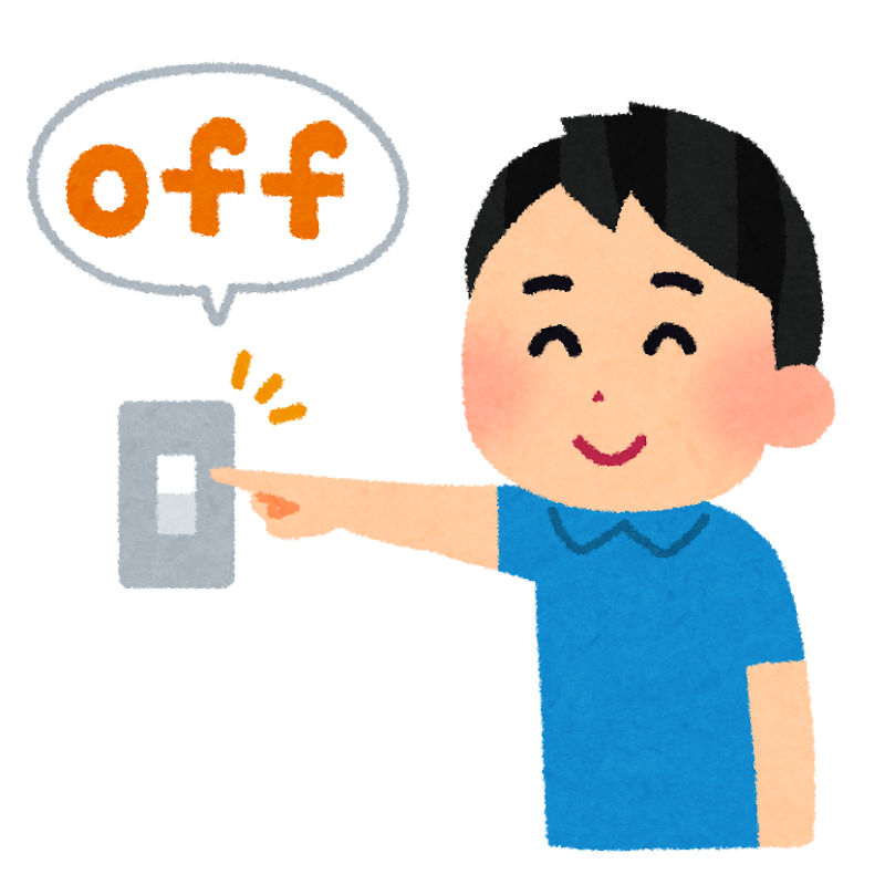 一人暮らしの節約