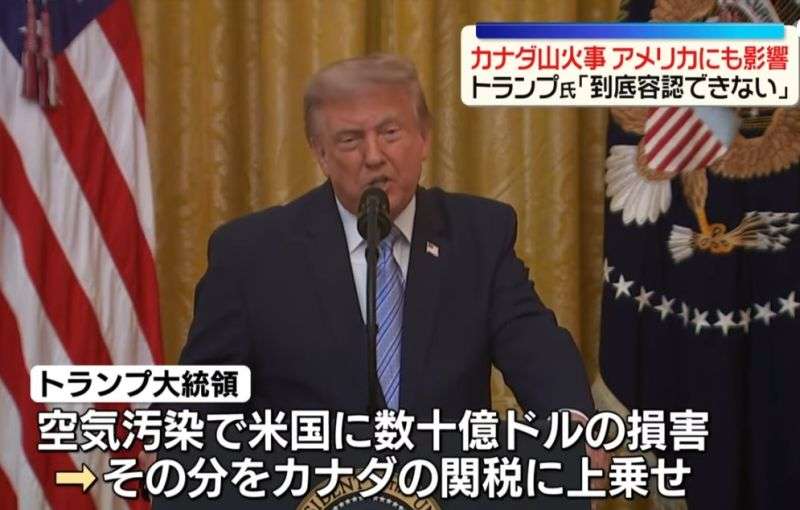米軍が7夜連続でイラン攻撃、インフラ標的　全面戦争リスク高まる