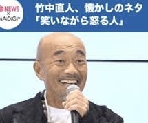 【実況・感想】FIFA ワールドカップ 2026 総合トピ24日目