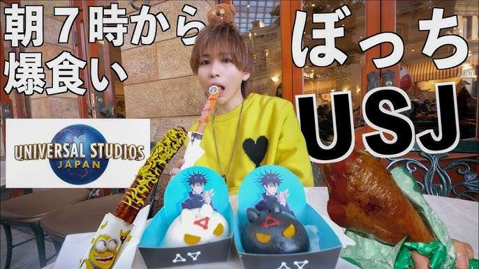 1人でここ行けるならプラス