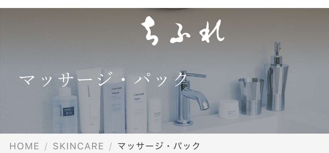 【アダルト】セフレの定義