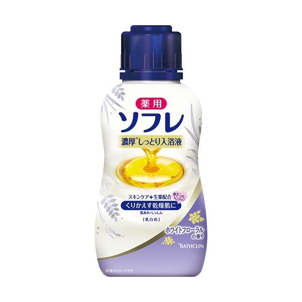 【アダルト】セフレの定義