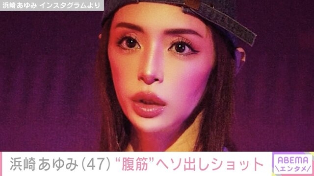  今思えば叩かれ過ぎだったんじゃないかと思う有名人
