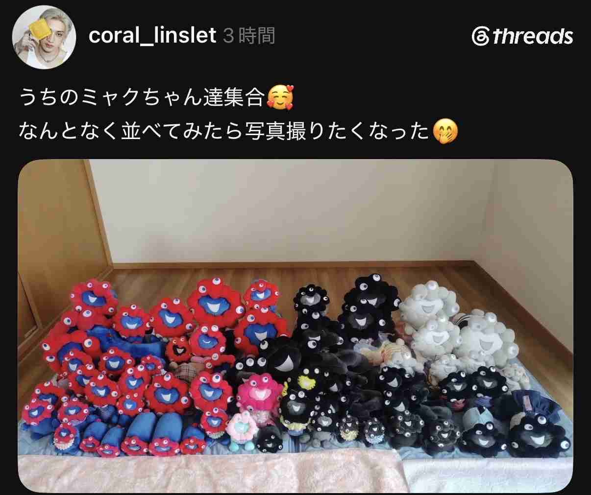  今思えば叩かれ過ぎだったんじゃないかと思う有名人
