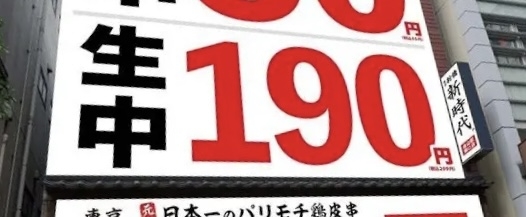 中絶した人の7割以上が避妊せず　宮崎県の人工中絶率は全国ワースト3位　女性対象のアンケートにみる現状と課題