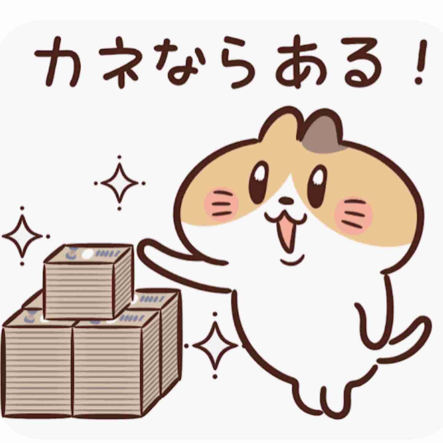 少しだけ裕福な専業主婦の皆様〜Part4