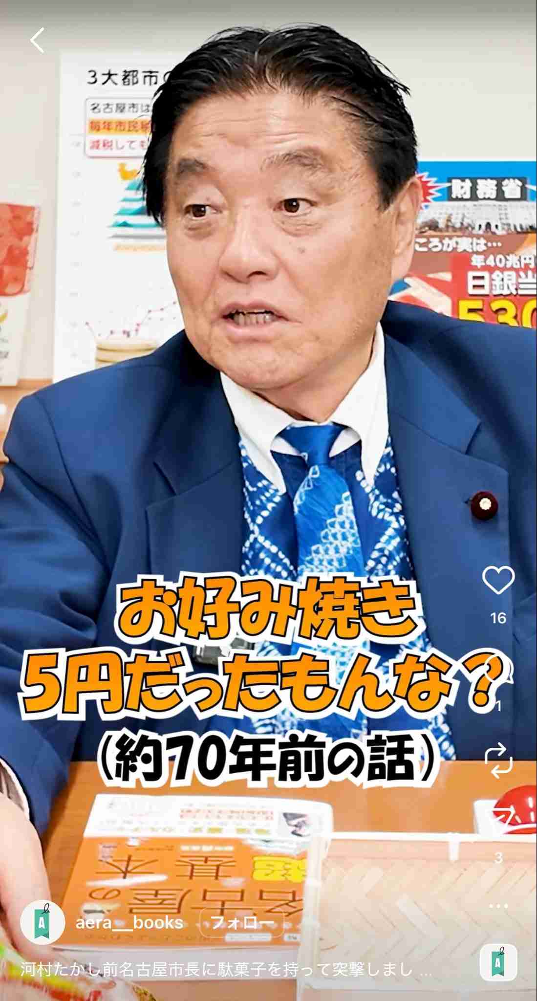 今さみしい人集まりましょう。