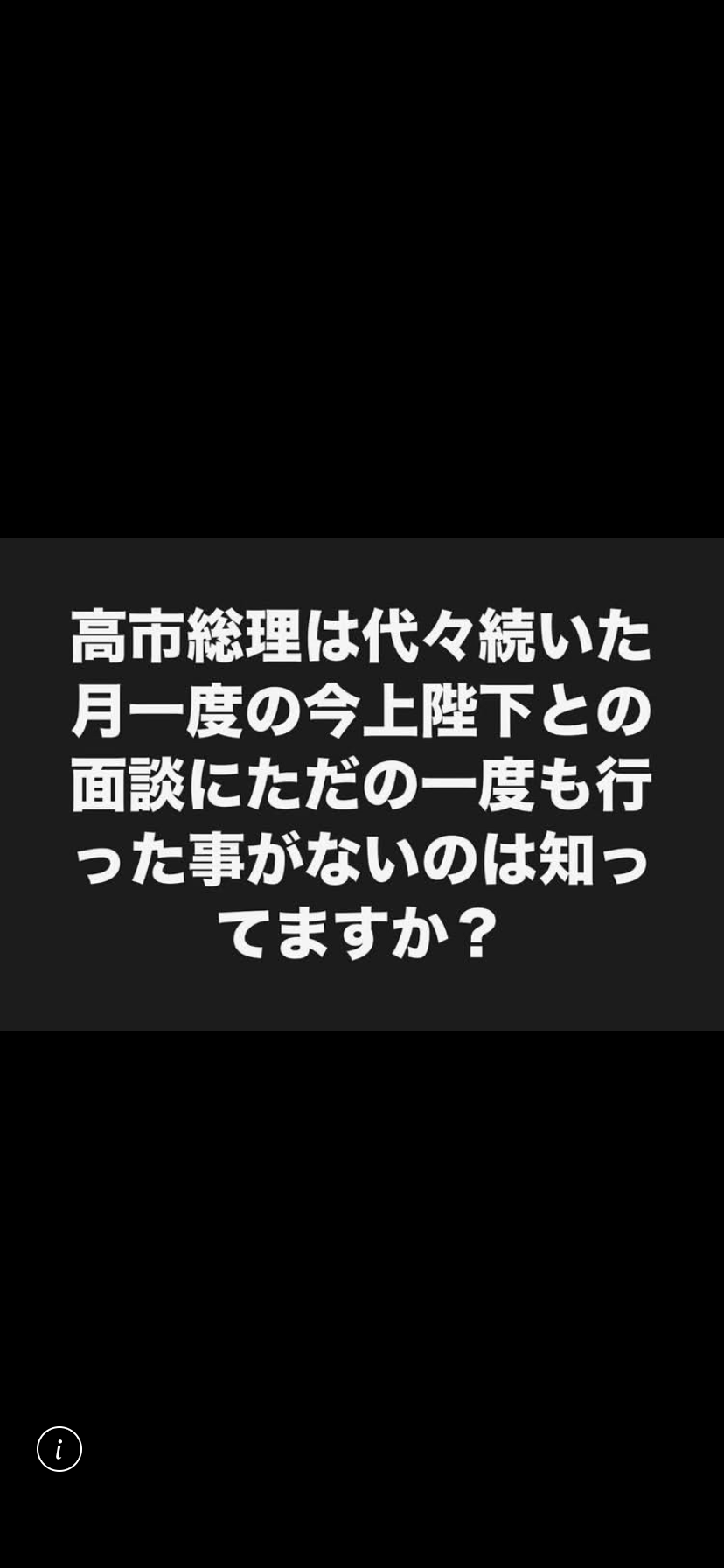 【晴れ女】エピソードを聞かせて♪【雨女】