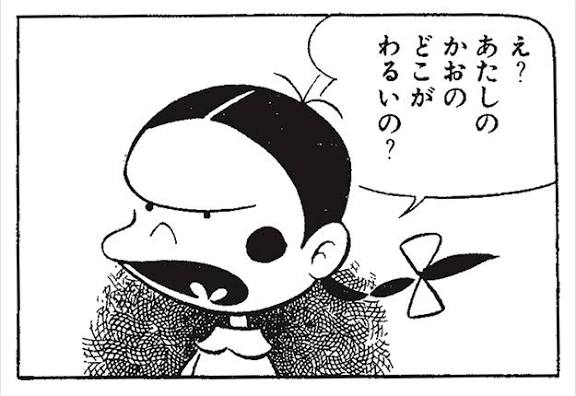 【晴れ女】エピソードを聞かせて♪【雨女】