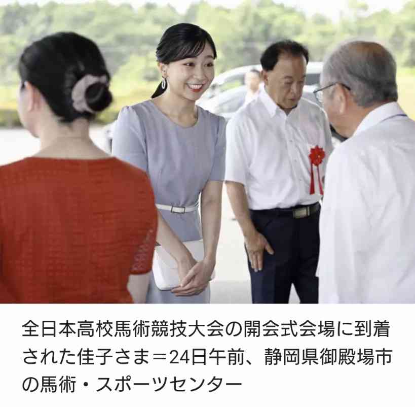 https://up.gc-img.net/post_img/2026/07/mT6bX8nQzujnfSH_cNAsz_8956.jpeg