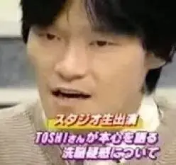 洗脳しようとしてるって分かった事ありますか？
