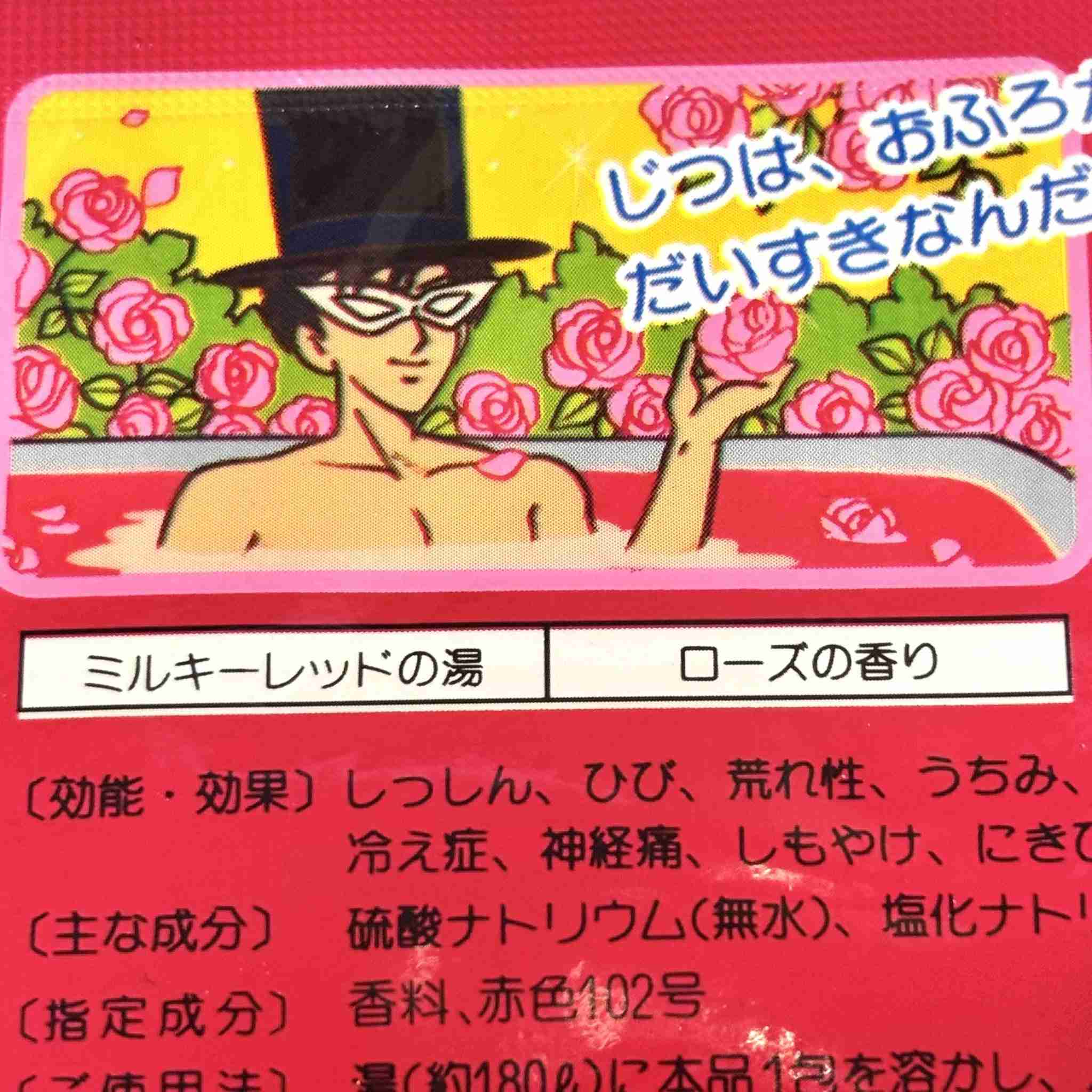 人生で最も精神的に参ってるかも