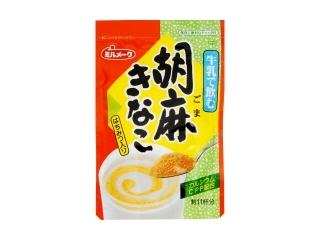 給食でミルメークあった人いますか?