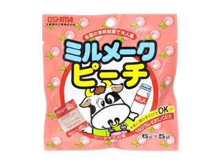 給食でミルメークあった人いますか?