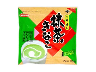 給食でミルメークあった人いますか?