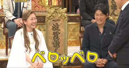 個人的にこの髪型は似合わないと思う芸能人 Part10