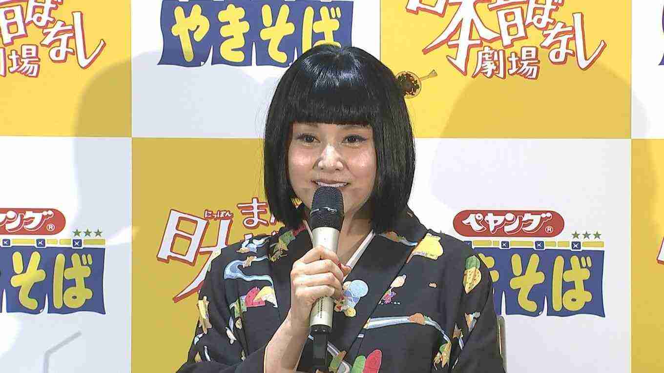 個人的にこの髪型は似合わないと思う芸能人 Part10