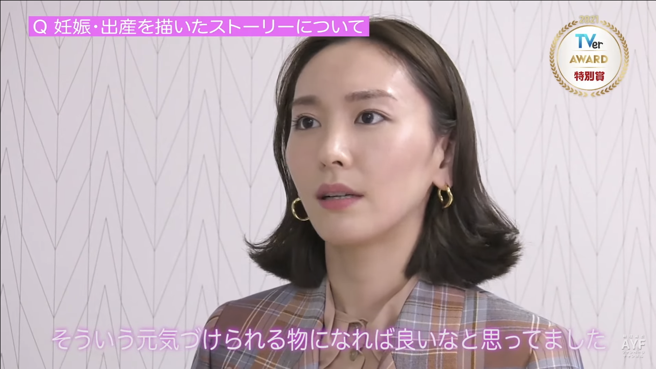 個人的にこの髪型は似合わないと思う芸能人 Part10