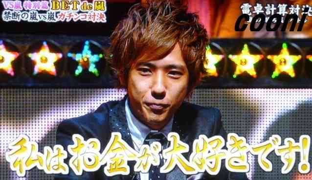 個人的にこの髪型は似合わないと思う芸能人 Part10