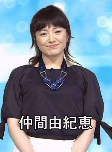 個人的にこの髪型は似合わないと思う芸能人 Part10