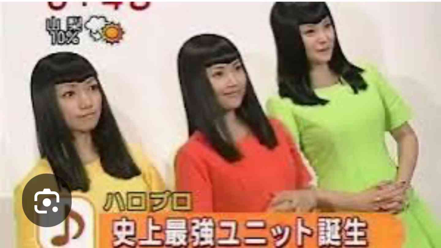 個人的にこの髪型は似合わないと思う芸能人 Part10