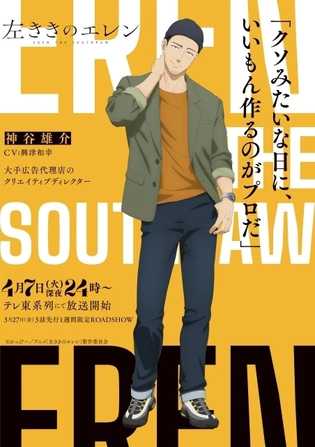  婚活中の妹が「結婚するなら年収1000万円以上の人がいい」と言っています。家族としては「高望みしすぎでは？」と思うのですが、実際に年収「1000万円以上」の男性はどれくらいいるのでしょうか？