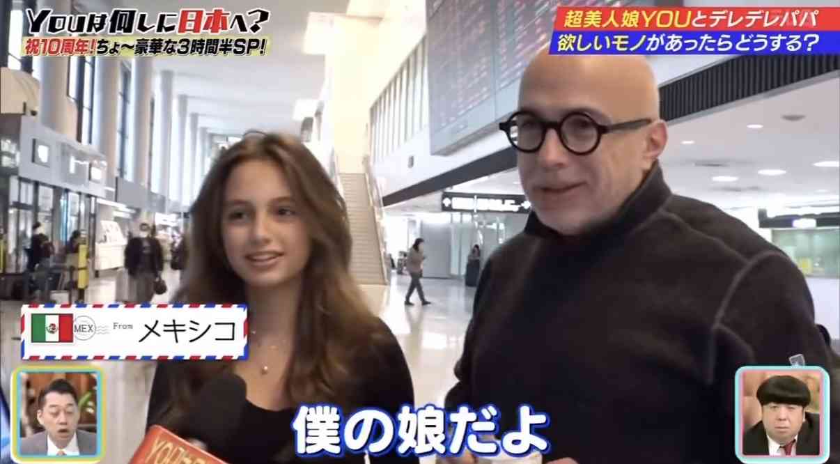 離婚して夫についていった娘に会いたくない