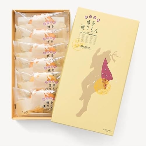 あげた事はあるけど食べた事は一度もないお菓子