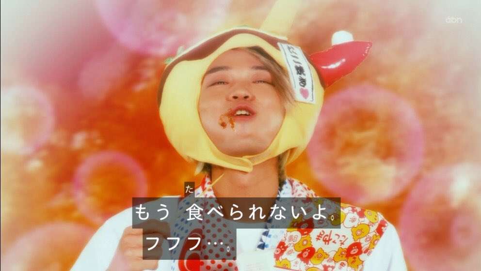 磯村勇斗さんを語りましょう【アンチ厳禁】