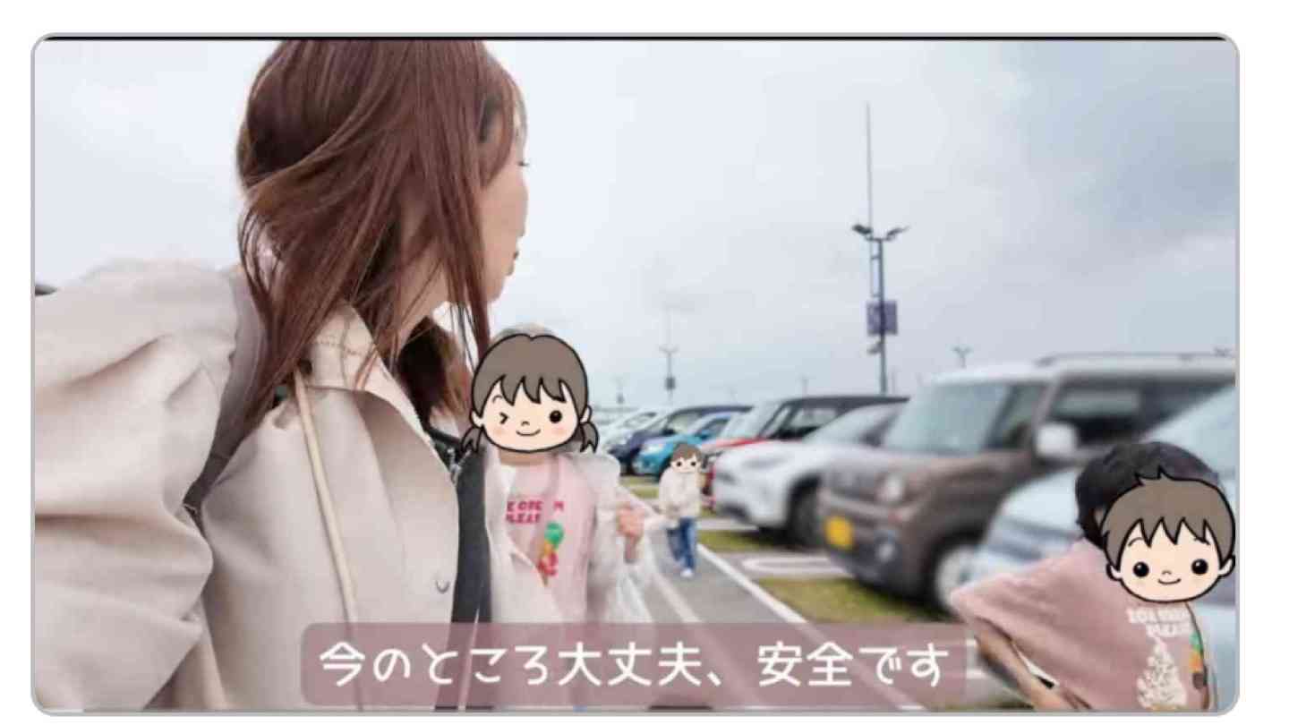 (余計なお世話だが)人を見ていて大丈夫なのかと思うと