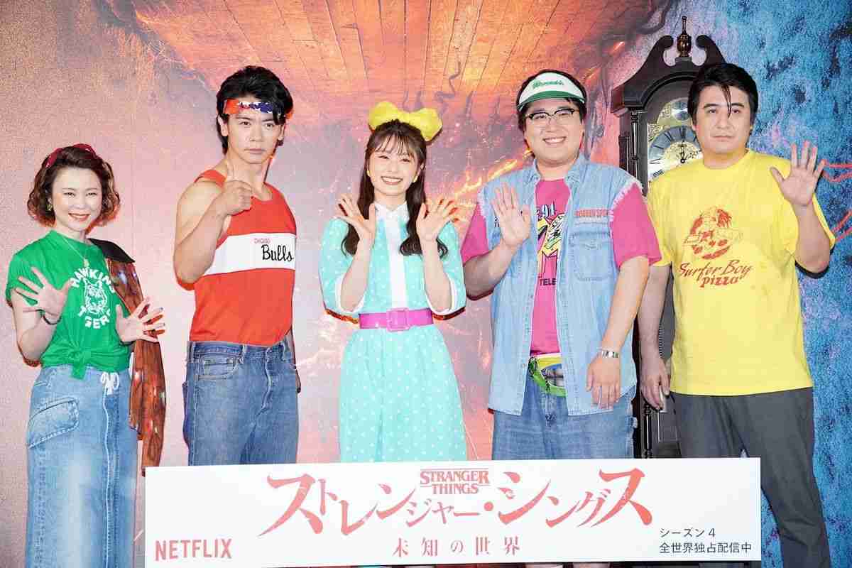 【Netflix】ストレンジャー・シングスを語ろう