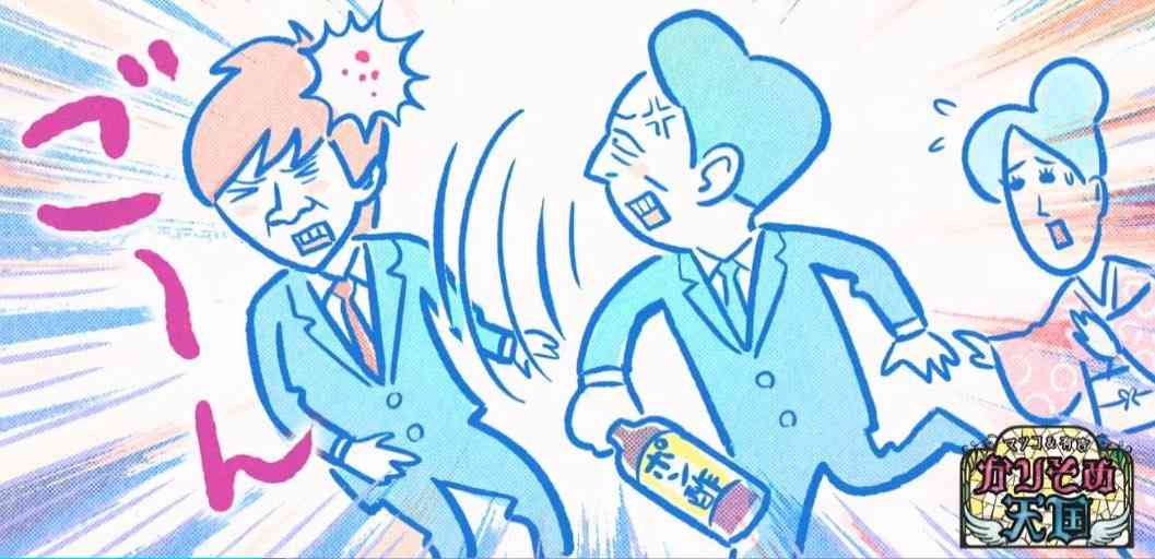 有吉弘行、鬼越と渡部の騒動に「弱りきった先輩をとどめさすぐらいいじめるのがはやってる?」