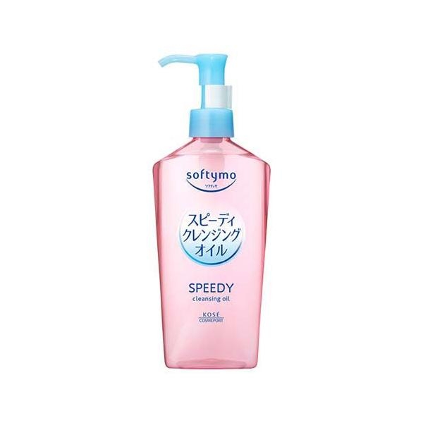 クレンジング何使ってる?