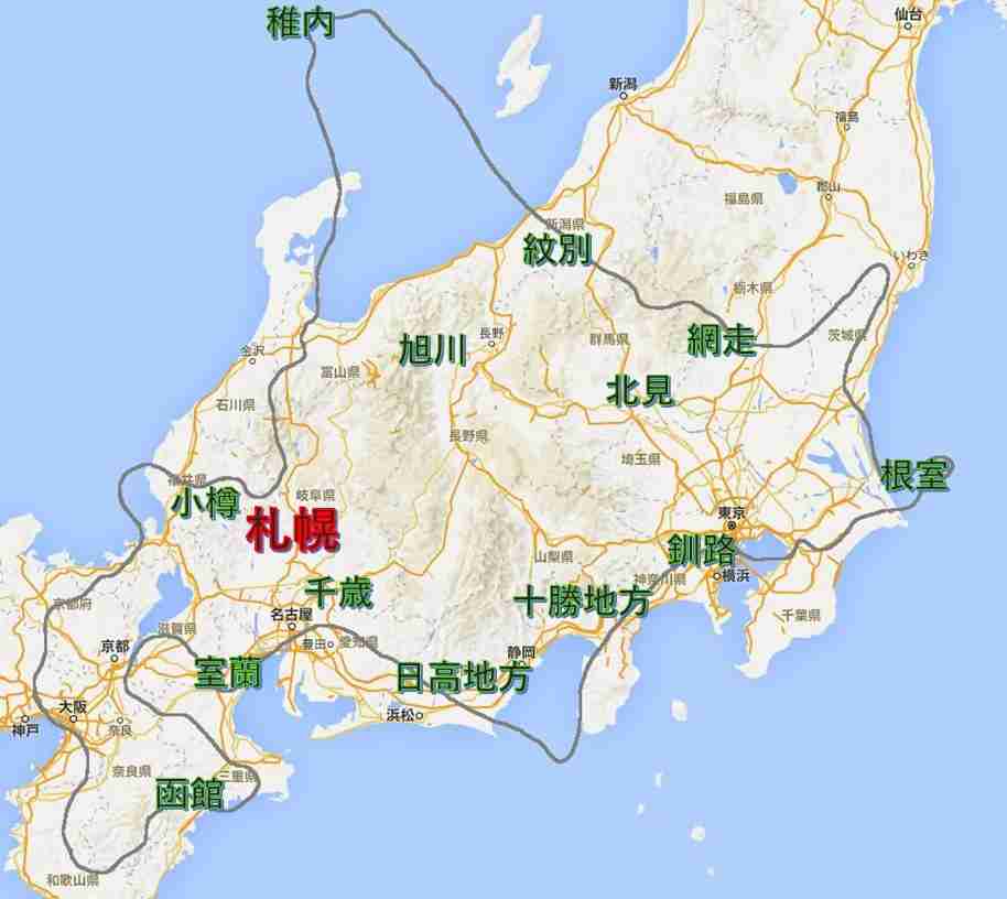 「刃物を持った男がいる」札幌中心部の観光スポット「赤れんが庁舎」に不審な男の情報…その場で取り押さえられてケガ人の情報なし〈北海道〉